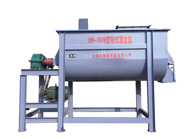 飼料攪拌機(jī)，混合機(jī)的分類及展示。